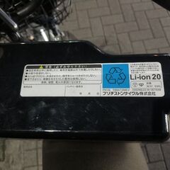 Bridgestone B400 電動自転車のバッテリー