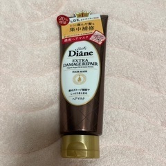 【新品未使用】Diane Extra Damage Repair...