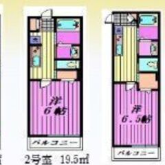 💚埼玉県春日部市💚間取り 1K 専有面積 19.5㎡💚💰敷金 0...