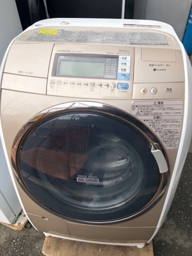 北九州市内配送無料　保証付き　日立 HITACHI BD-V9500L N [ななめ型ドラム式洗濯乾燥機(10kg) ビッグドラム]