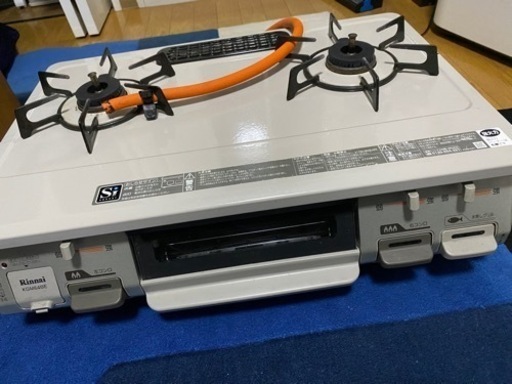 【購入者決定済】生活雑貨 調理器具 ガステーブル