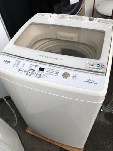 福岡市内配送設置無料　2019年式　AQUA アクア AQW-GV70H(W) [全自動洗濯機 簡易乾燥機能付 7.0kg]