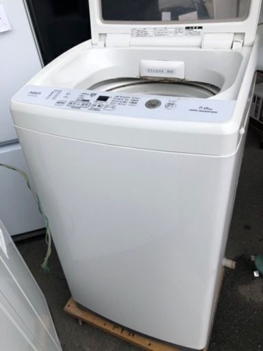 福岡市内配送設置無料　2019年式　AQUA アクア AQW-GV70H(W) [全自動洗濯機 簡易乾燥機能付 7.0kg]