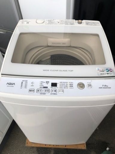 福岡市内配送設置無料　2019年式　AQUA アクア AQW-GV70H(W) [全自動洗濯機 簡易乾燥機能付 7.0kg]
