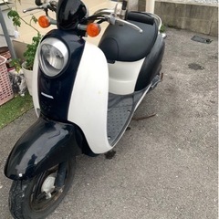 【値下げ】ホンダAF55 クレアスクーピー