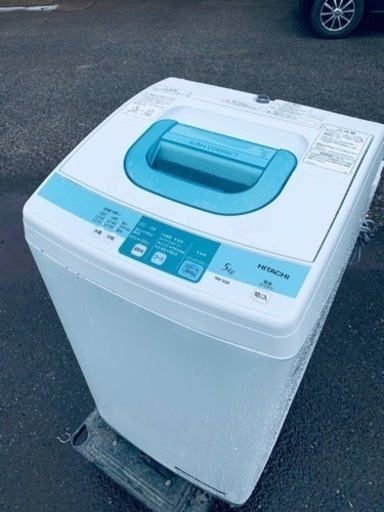 ⭐️日立電気洗濯機⭐️ ⭐️NW-5SR⭐️