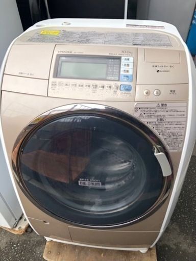 市内配送設置無料　日立 HITACHI BD-V9500L N [ななめ型ドラム式洗濯乾燥機(10kg) ビッグドラム]