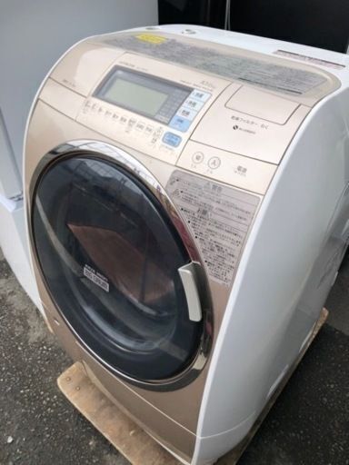 北九州市内配送無料 保証付き 日立 HITACHI BD-V9500L N [ななめ型