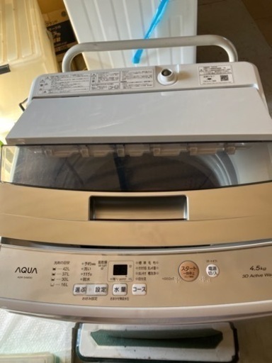 AQUA AQW-S4M 2023年製 4.5キロ 洗濯機