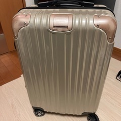 スーツケース　無料　0円
