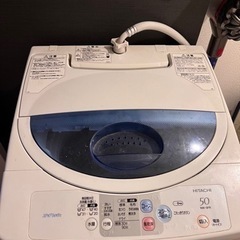 （取引中)京都四条大宮　洗濯機お譲ります