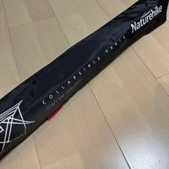 中古　(アウトドア・キャンプ) Naturehike 折りたたみ...