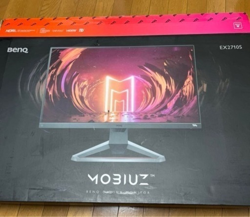 BenQ MOBIUZ EX2710S ゲーミングモニター27インチ165Hz