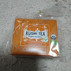 クスミティー　紅茶