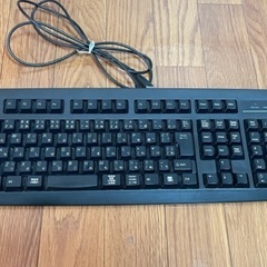 有線キーボード