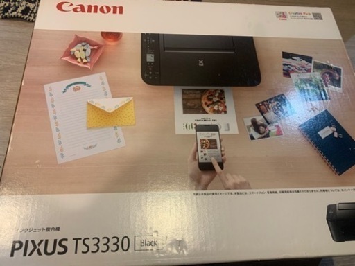 Wii canon pixus ts3330
