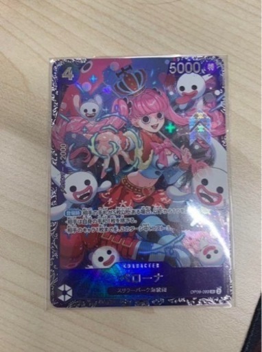 ペローナ　フラッグシップ　ワンピースカード