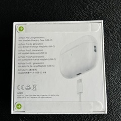 AirPods Pro（第２世代）USBC-ホワイト