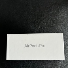 AirPods Pro（第２世代）USBC-ホワイト