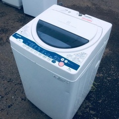 ♦️TOSHIBA電気洗濯機 【2012年製 】AW-60GK