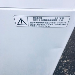 ♦️TOSHIBA電気洗濯機 【2012年製 】AW-60GK