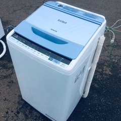 ♦️日立全自動電気洗濯機 【2018年製 】BW-V70B