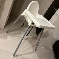 【IKEA】ベビーチェア 白