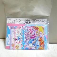 ひろがるスカイ プリキュア