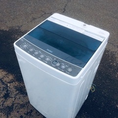 ♦️Haier全自動電気洗濯機 【2017年製 】JW-C45A