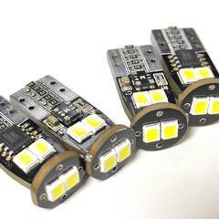 ◆LEDバルブ T10 爆光 ウェッジ球 6連 2835SMD ...