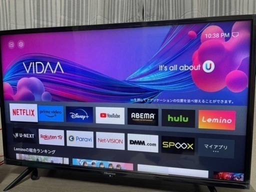 交渉中お早めに32インチ　ハイセンス　液晶テレビ