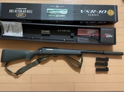 東京マルイ VSR10 プロスナイパーGスペック VSR-10 楽天市場】【作動