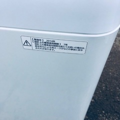 ♦️Panasonic全自動電気洗濯機  【2014年製  】NA-F50ME1