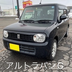 ☆値下げ！スズキ アルトラパン4WD  可愛いうさぎのラパ...