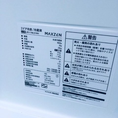 ♦️️maxzen2ドア冷凍冷蔵庫  【2022年製  】JR117ML01WH