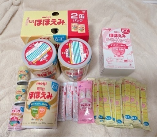 ほほえみ　ミルク缶　800g ほほえみらくらくキューブ等　子供用品 ベビー用品 授乳、お食事用品