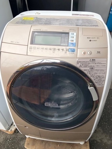 福岡市内配送設置無料　日立 HITACHI BD-V9500L N [ななめ型ドラム式洗濯乾燥機(10kg) ビッグドラム]