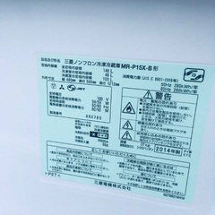 ♦️三菱ノンフロン冷凍冷蔵庫 【2014年製 】MR-P15X-B