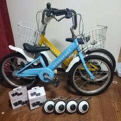 子供用自転車　２台セット　18インチ　補助輪　プロテクター付き　...