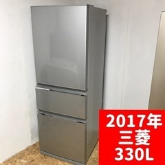 新生活応援🌸自動製氷付き⭕️MITSUBISHIの３ドア冷蔵庫