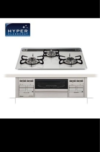 生活雑貨 調理器具 ガステーブル 生活雑貨 調理器具 ガステーブル 生活