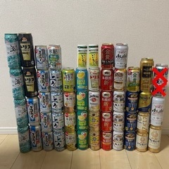 お酒 53本セット まとめ売り サントリー キリン アサヒ　サッ...