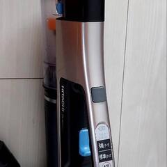 予備バッテリー付 HITACHI コードレス掃除機 PV-BH900H GOLD