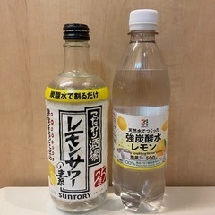 お酒