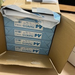 業者引き取りの為明日3/8金曜まで！短期限定価格 最終値下げ すぐに