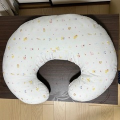 子供用品 産後用品 授乳クッション