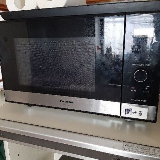 Panasonic 単機能電子レンジ NE-FL221-K パナソニック電子レンジNE