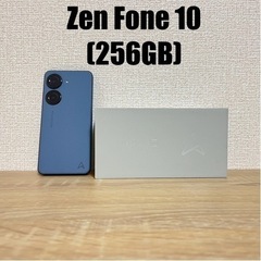 中古ZenFone10 (8GB,256GB)ブルー 