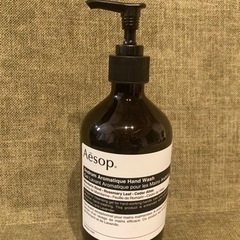 Aesop 巾着、空ボトル