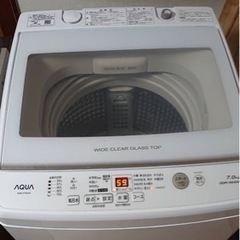 AQW-V7M-W(ホワイト) 全自動洗濯機 上開き 洗濯7kg